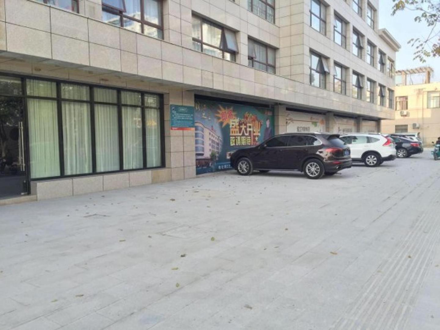 진장 인 양저우 가오유 하이차오 둥 로드 호텔 Gaoyou 외부 사진